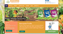 Desktop Screenshot of mahapeek.com