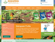 Tablet Screenshot of mahapeek.com